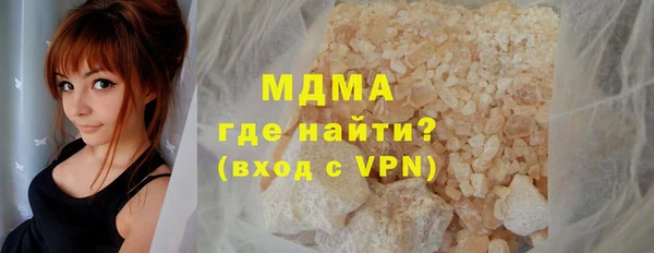 a pvp Абинск