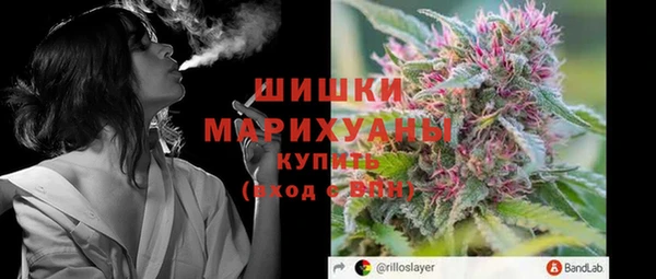 ECSTASY Абдулино